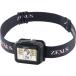 ZEXUS LED �w�b�h���C�g ZX-190 ZEXUS ZX190 �H�� �Ɩ��p�i ��Ɠ� �Ɩ��p�i �w�b�h���C�g ����s��
