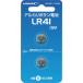  высокий диск щелочь кнопка батарейка LR41 1.5V 2 шт упаковка высокий диск HDLR411.5V2P офис .. сопутствующие товары офис инвентарь батарейка оплата при получении не возможно 