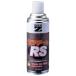 BAN-ZI маслянистость ржавчина преобразование краска ржавчина killer Pro RS 300ml прозрачный ASKPRM300K химия промышленный выпуск . промышленный выпуск . товар удаления ржавчины . оплата при получении не возможно 