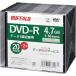 �o�b�t�@���[ ���w���f�B�A DVD-R PC�f�[�^�p 4.7GB �@�l�`���l������ 20��+2�� RODR47D022CWZ �I�t�B�X�E�Z�ݗp�i OA�p�i ������ ����s��