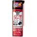 KURE �G�A�t���[�Z���T�[�N���[�i�[170ml NO3018 ���w���i ���w���i ���� ����s��