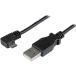 StarTech USB кабель /A - Micro-B/50cm/USB 2.0/ правый L type / мужской мужской /BK USBAUB50CMRA офис .. сопутствующие товары OA сопутствующие товары кабель оплата при получении не возможно 