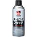 �C�`�l���P�~�J���Y �`�b�s���O �u���b�N 420mL 83 ���w���i ���w���i �h�K�� ����s��