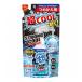 �A�C�X�m�� ��p�X�v���[ �V���c�~�X�g STRONG COOL �l�ւ��p 280mL ����s��