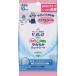 Kaobioreu устранение бактерий мягкость влажный сиденье nonalcohol 10 листов Kao чистка гигиенические товары .. гигиенические товары устранение бактерий гигиенические товары 313195 оплата при получении не возможно 
