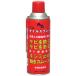 �G�[�[�b�g Z-45�I�C���X�v���[420ml �G�[�[�b�g ���w���i ���w���i ������ ����s��