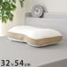 �� ���̎t�����߂� �`�b�v�� 32�~54cm ������ ��� �ᔽ���E���^���`�b�v�܂��� �̈����U ���Q �Q�Ԃ� ������ ���� �搶�ďC �������J�[�u�`�� ����s��