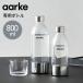  внутренний стандартный товар aarkea-ruke машина bone-ta-3 специальный бутылка 800ml для замены откладывание для замена бутылка запасной газированная вода уголь кислота производитель carbonator