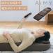  Amy массаж коврик AiMY MASSAGE MAT AIM-141 массажный стол сиденье массаж массаж сиденье для всего тела многофункциональный шея люмбаго спина .