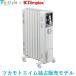 Dimplex �f�B���v���b�N�X �I�C���t���[�q�[�^�[ �I�C�����X �y�� �É� B02 ���g �g�[ �L���X�^�[�t�� �d�C�X�g�[�u �d�C�q�[�^�[ �ȃG�l �E�ߏ� ����s��