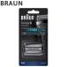 �u���E�� �֐n�R���r�p�b�N F/C21B BRAUN �����Y�W�F�[�o�[ �V�F�[�o�[ �����Y �ւ��n �֐n