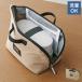 �T�[���X �ۗ�P�[�X �ۗ⃉���`�P�[�X 1.5L �T���h�x�[�W�� RFH-001 SDBE