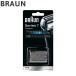 �u���E�� �J�Z�b�g�n F/C70S-3Z BRAUN �����Y�W�F�[�o�[ �V�F�[�o�[ �����Y �ւ��n �֐n