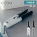 cado �w�A�A�C���� BI-G1 �X�g���[�g�A�C���� �A�C���� �X�g���[�g ���[ �}�C�i�X�C�I�� �l�C ������� �I�V���� �V���v�� �X�^�C�����O �y�� ����s��