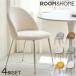 4ӥå roomnhome ˥󥰥 GRENE ֡ ڹ񥤥ƥꥢ ӥ󥰥 ƥꥢǥ͡  ⡼ȥ