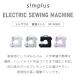 simplus �d���~�V�� ���^�~�V�� 12��� �D���� ���S�Ҍ��� �ȒP���� �t�b�g�R���g���[���[ LED���C�g �~�V���� �{�r�� �y�� 2WAY���d ���r���[�񍐂ōٖD�Z�b�g �֘A�摜1