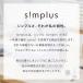 simplus �d���~�V�� ���^�~�V�� 12��� �D���� ���S�Ҍ��� �ȒP���� �t�b�g�R���g���[���[ LED���C�g �~�V���� �{�r�� �y�� 2WAY���d ���r���[�񍐂ōٖD�Z�b�g �֘A�摜2