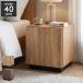 �i�C�g�e�[�u�� �R���Z���g�t�� �T�C�h�e�[�u�� ���t�� ��40cm ���[�t�� �x�b�h�T�C�h�e�[�u�� �\�t�@�T�C�h�e�[�u�� ���[�^�[���[ �ؐ� ����s��