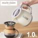  Мали * clair ... трудно электрический чайник 1.0L
