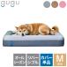 gugu Doogie спальное место изменение покрытие домашнее животное bed собака для bed всесезонный Sherpa ткань ... средний собака sinia собака gugu Doogie оплата при получении не возможно 