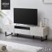  телевизор панель Stone style ширина 150cm стекло окно заслонка дверь 2 кубок ТВ-тумба 150 низкий шкафчик low модель TV панель TV шт. керамика style серый выдвижной ящик 