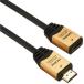 HORIC HDMI удлинение кабель 1m Gold HDM10-948FM бытовая техника аудио относящийся AV кабель HORIC оплата при получении не возможно почтовая доставка 