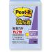 3M Post-it ݥȥå Ǵ ѥƥ륫顼 ͥץ塼֥롼 3M-500SS-NB Բ