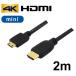 3A Company Mini HDMI кабель 2m 4K/3D соответствует HDMI-miniHDMI изменение кабель AVC-HDMI20MN Bulk оплата при получении не возможно почтовая доставка 