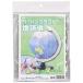 10 шт. комплект ARTEC бумажное моделирование глобус ATC9796X10 оплата при получении не возможно 