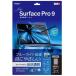 ʥХ䥷  Surface Pro 9ѥե ֥롼饤ȥåȡƩ TBF-SFP22FLKBC iPad Բ