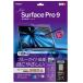 ʥХ䥷 Surface Pro 9ѥե ֥롼饤ȥåȡȿɻ TBF-SFP22FLGCBC iPad Բ