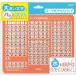 na бегемот cocos nucifera ромадзи коврик для мыши розовый MUP-928P персональный компьютер периферийные устройства оплата при получении не возможно почтовая доставка 