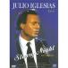 ARCf rio *i серый sias/ Star Lee * Night DVD PMD-006 CD DVD Blu-ray оплата при получении не возможно 