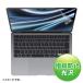 ����掠�ץ饤 MacBook Air 2022 M2 13������ѱվ��ݸ�����ɻ߸����ե���� LCD-MBAM2FP ����Բ�