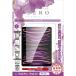 ĥ վݸե 2024 iPad Air M2 /iPad Pro M4 13  VV-82684 iPad Բ