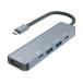 HIDISC USB Type-C 5in1do King стойка ступица PD90W мощность серебряный HD-5IN1HBSV оплата при получении не возможно 