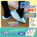  save * in пыль Lee одноразовый . похоже . тапочки 15 пара входить ( каждый цвет 5 пара входить ) 809983 оплата при получении не возможно 