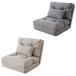 3way �\�t�@�x�b�h �G���X 1�l�|�� LSS-29 14�i�K���N���C�j���O �\�t�@�[�x�b�h �}���` �܂肽���� �\�t�@ �J�E�` �t���A�\�t�@ ����s��