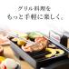 simplus �}���`���[�X�^�[ �t�B�b�V�����[�X�^�[ ���ʏĂ� ���C�h ���L�t�B���^�[ W�q�[�^�[ �t�b�f���H ���Ă��@ SP-FRS01 �O���� �y���[�J�[�ۏ�1�N�z �֘A�摜2
