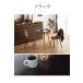 �J�t�F�e�[�u�� �_�C�j���O�e�[�u�� ���_�� ��60cm �ؖڒ� ��l��炵 �i�`������ �~�` �J�t�F ����70cm ���r���[�񍐂ŃR�[�X�^�[�ƃi�v�L�� �֘A�摜3