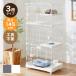  кошка клетка 3 уровень compact белый Grace обод с роликами гамак вода .. миска много голова ... пробег предотвращение простой 