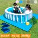  pool mat vinyl pool for folding 200×150cm thickness 1cm unevenness reduction slip prevention . repairs easy safety outdoor playing in water 