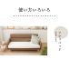 �\�t�@�p�b�h 3�l�|�� �L���g 170�~65cm ��100% �R�b�g�� ���ȓ��� �􂦂� �E�H�b�V���u�� �k�� ������� �L���e�B���O �\�t�@�J�o�[ �\�t�@�V�[�g �֘A�摜5