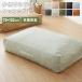  futon место хранения матрас футон кейс для хранения диван подушка futon упаковочный пакет подставка для ног чехол на футон she Neal тканый покрытие futon кейс для хранения подушка для сидения подушка модный матрац 