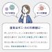 ���̂� ��������[ 8���Z�b�g �� �˂��̂� ������ ���[ �Q����[ �h�J�r 8������ ������p���̂� ���[�p �z�c���[ ���̂��}�b�g ���� �֘A�摜2