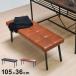  современный Club обеденный bench PU кожа × steel ножек. compact &amp; высота выдерживаемая нагрузка bench обеденный bench PU кожа bench стильный bench 