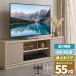  настольный TV подставка colon 26~55 type соответствует колеблющийся левый правый 35 раз VESA соответствует высота настройка под дерево натуральный телевизор подставка компактный настольный монитор подставка оплата при получении не возможно 
