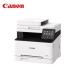  Canon цветной лазерный многофункциональный аппарат MF656Cdw Satera Canon цвет жидкокристаллический сенсорная панель принтер сканер копирование цвет монохромный высокая скорость мощность оплата при получении не возможно 