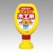 �Z���_�C�� �ڒ��� �؍H�p���� 180ml 1 �{ CA-238 ���[�� �I�t�B�X �p�i