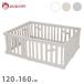 popomipopomi детский манеж LEAF leaf высокий прямоугольный младенец baby ребенок ребенок Kids простой дверь имеется дверь имеется panel детское ограждение оплата при получении не возможно 